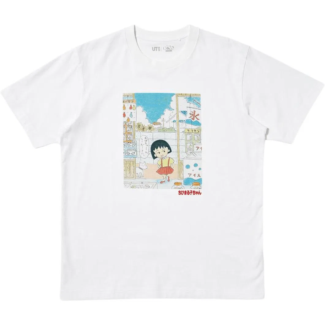 Футболка Uniqlo x YINGTAOXIAOWANZI белая