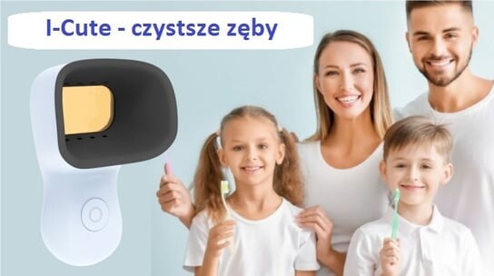 Розовый, инновационный сканер чистоты зубов для домашнего использования I-Cute, inna — фото 3