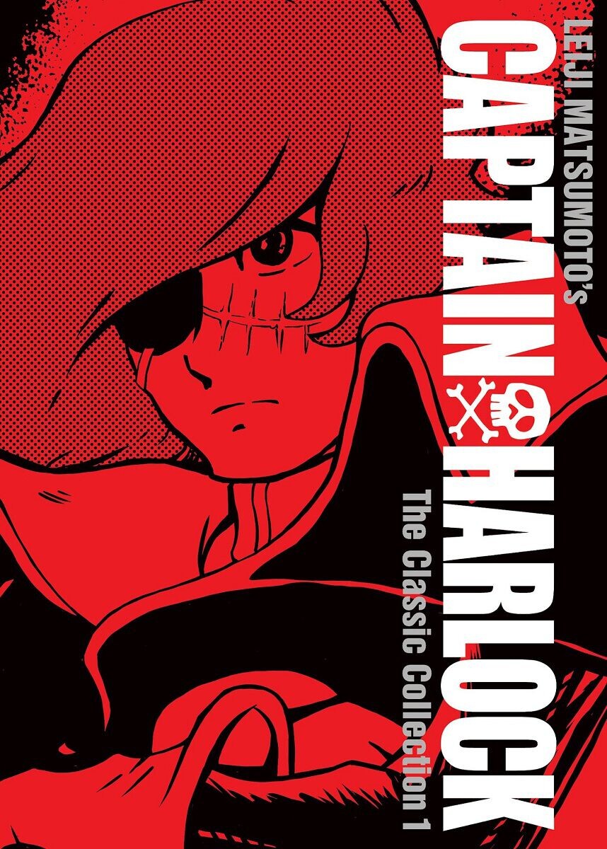 

Манга Captain Harlock: The Classic Collection Manga Volume 1 (Hardcover)