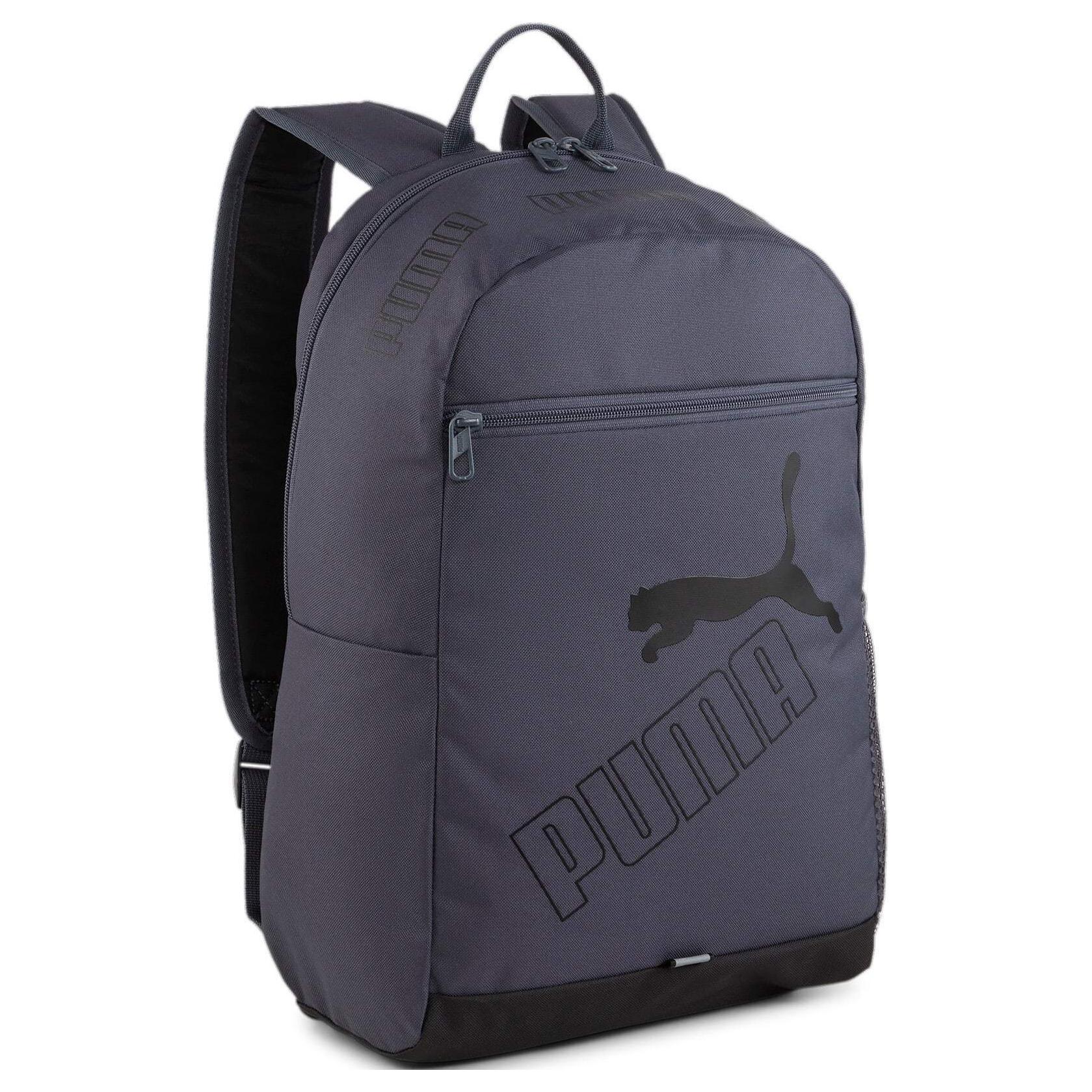 

Полиэстеровый рюкзак унисекс Galaxy Gray PUMA