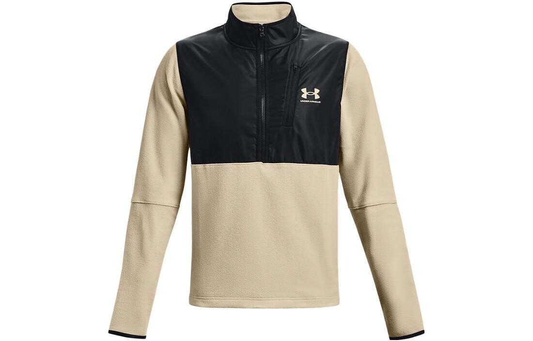 

Мужская толстовка Under Armour, цвет Brown