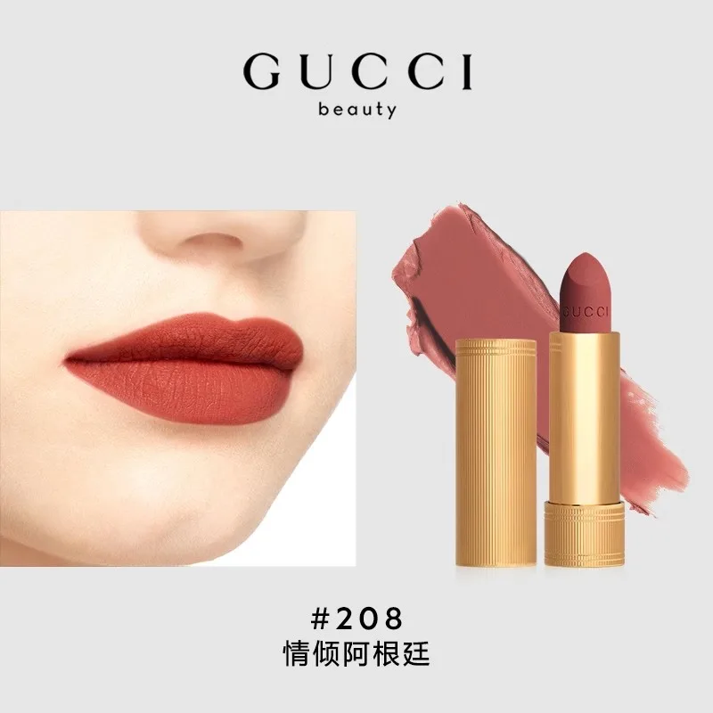 GUCCI Помада-стик Pleuche Golden Tube в подарочной коробке, бархатно-матовое покрытие, легко наносится, Velvet Mist #122 — фото 3
