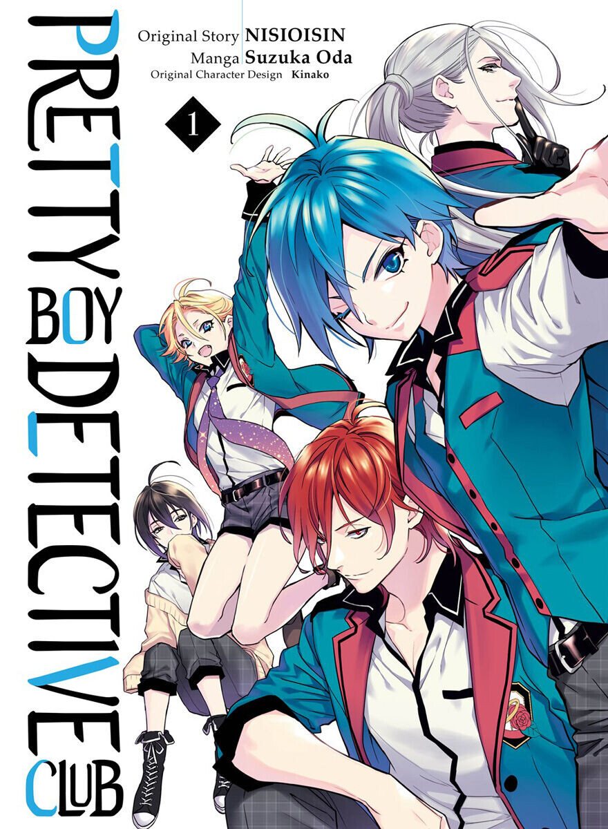 

Манга Pretty Boy Detective Club Manga Volume 1