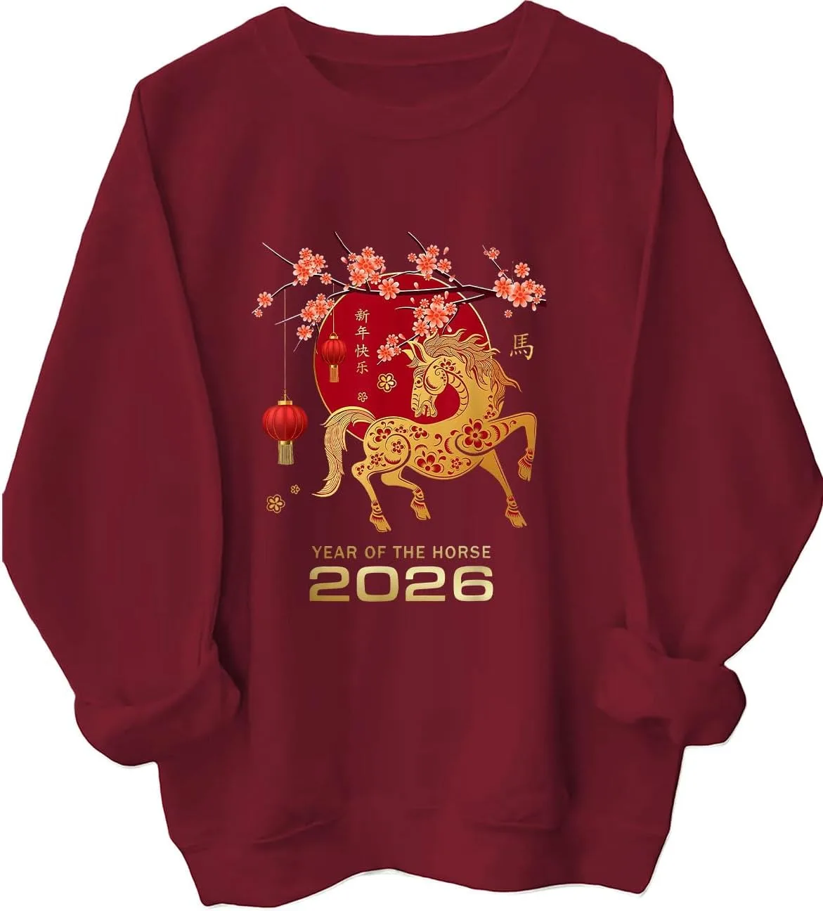 

Свитшут "Год лошади 2026" с капюшоном MQZUO