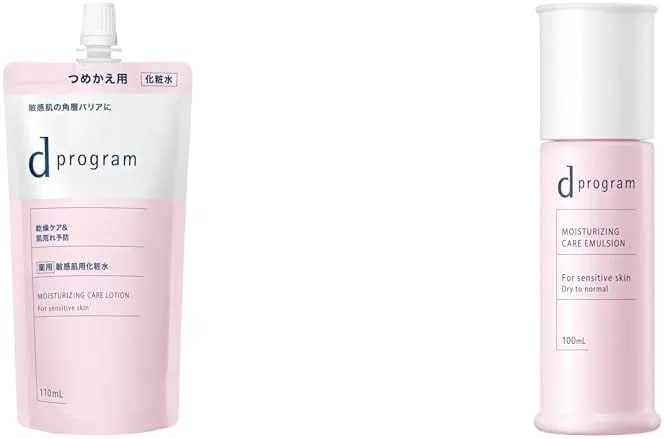 Набор для ухода за кожей D Program Moist Care Lotion EX и Emulsion EX, 110 мл + 100 мл
