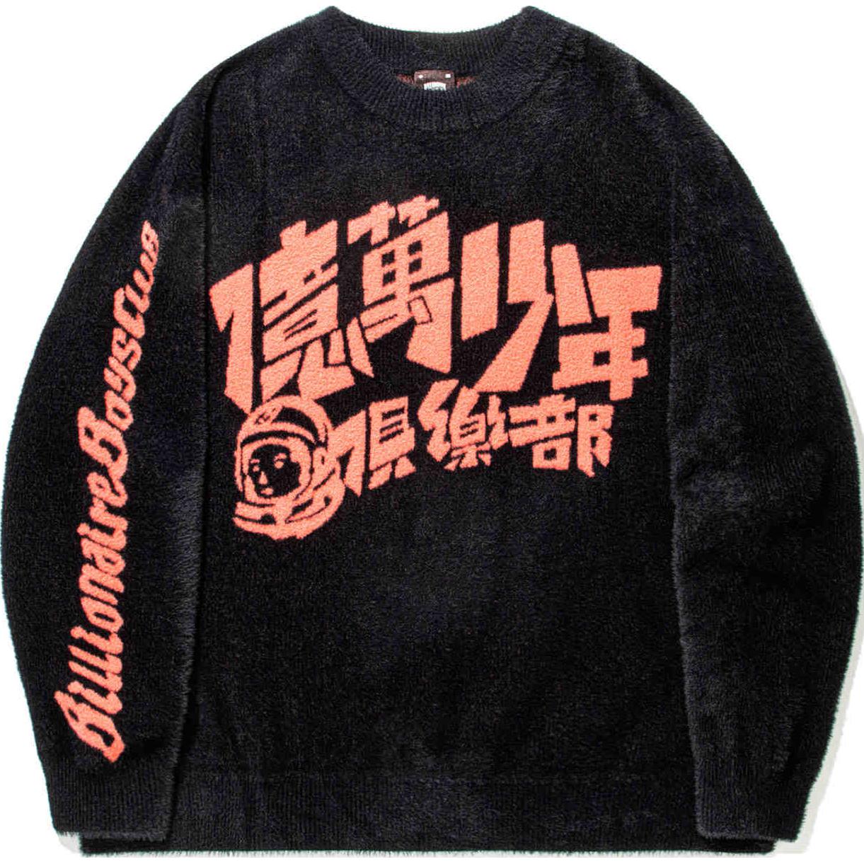 

Мужская толстовка LiNing x BILLIONAIRE BOYS CLUB, черная