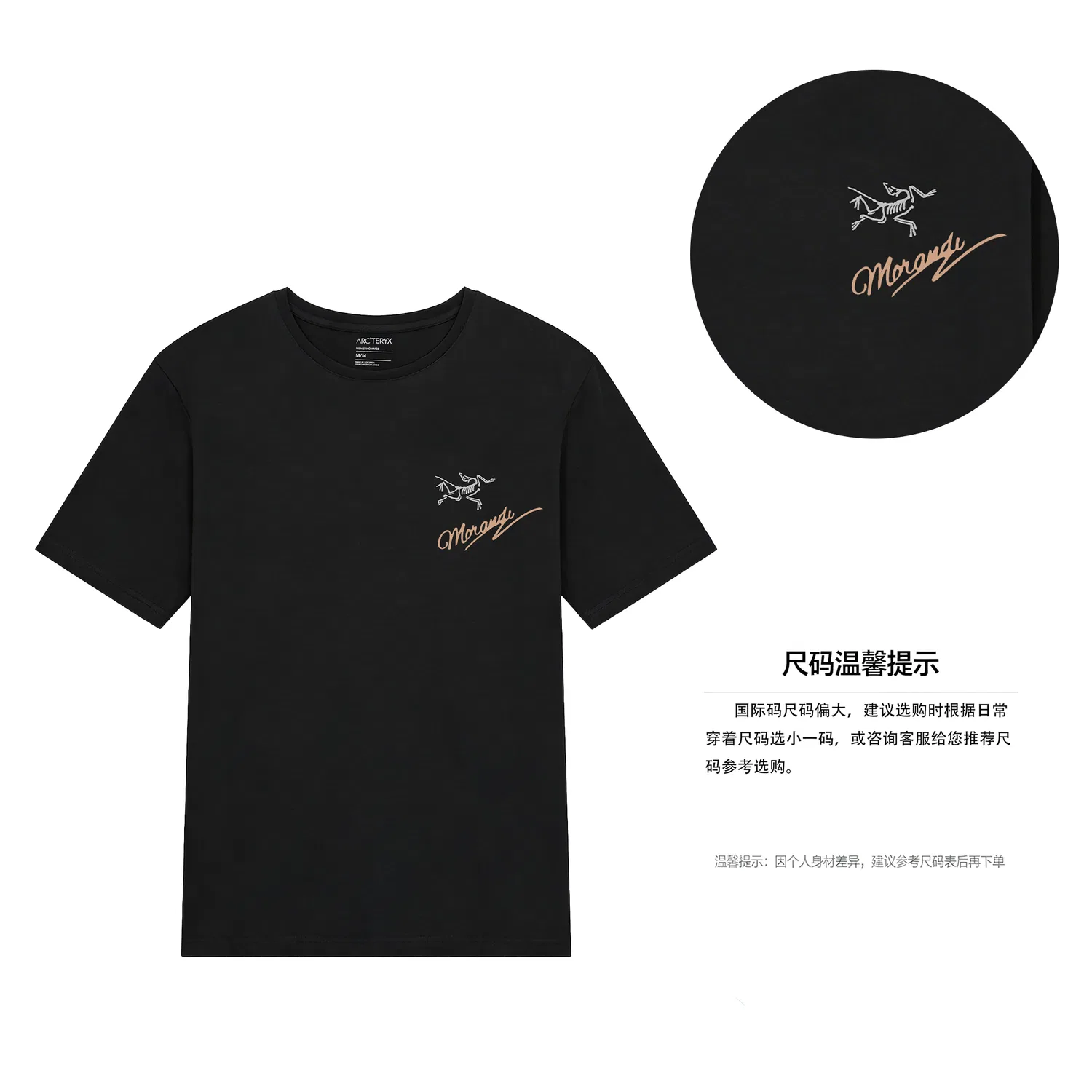 Футболка хлопковая Klagg SL Arcteryx черная — фото 4