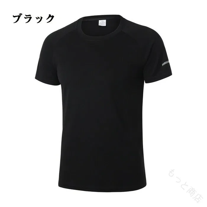 Спортивная футболка для тренировок от Uniqlo — фото 4
