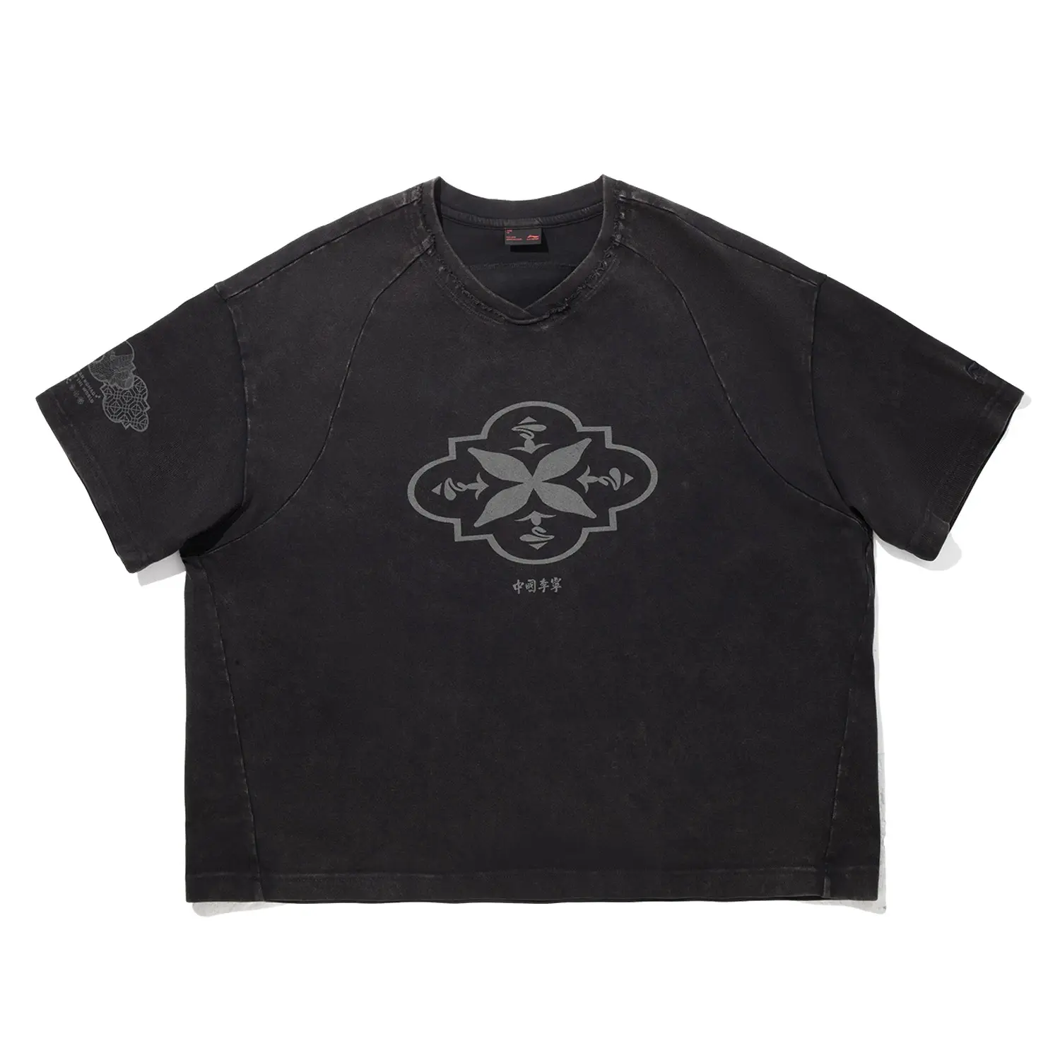 

Футболки Li Ning, унисекс, черные, с V-образным вырезом, умеренно прямой крой