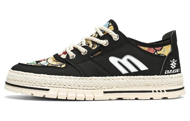 

Кеды мужские, обувь для скейтбординга низкая Bage, бежевый