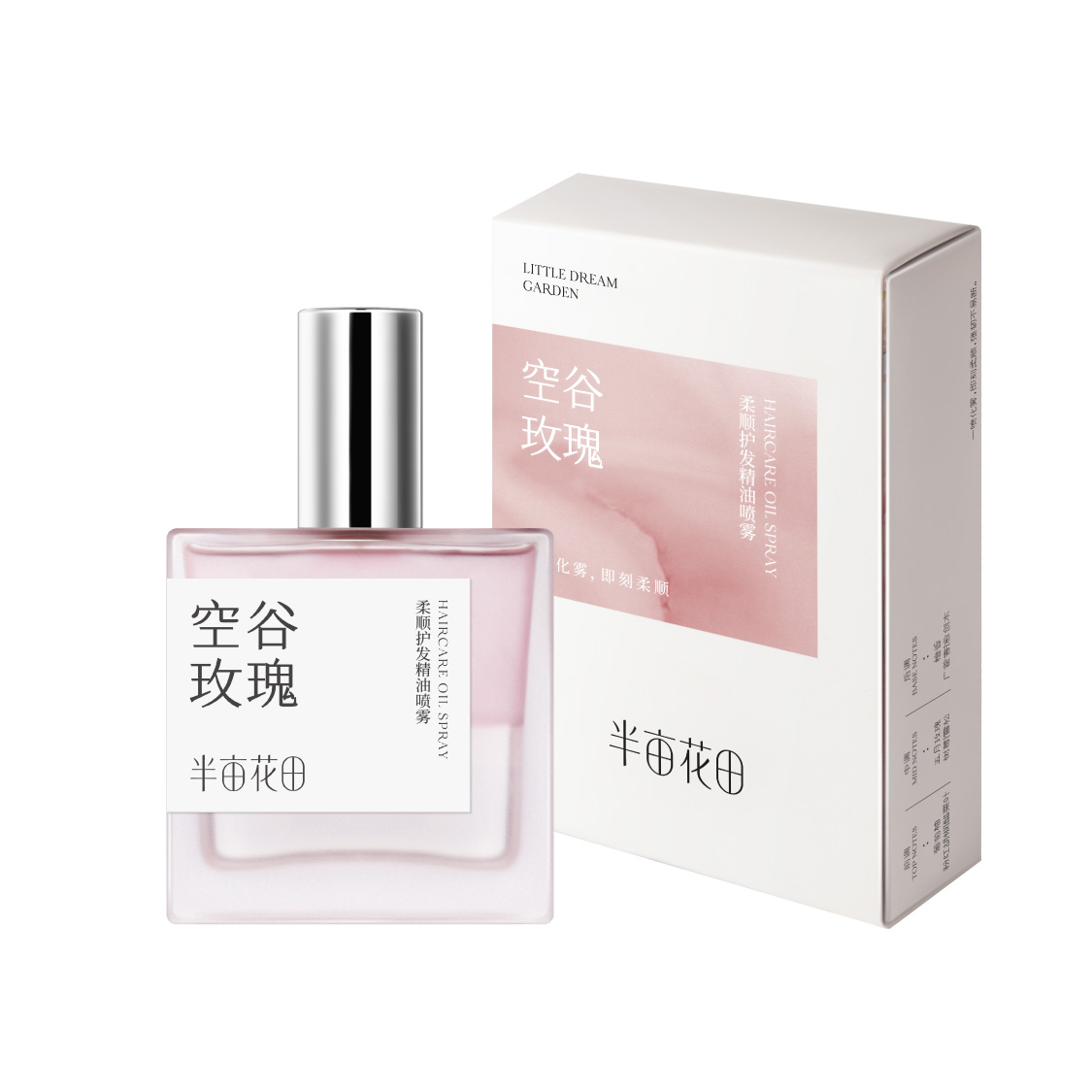 

Эфирные масла для ухода за волосами unisex LITTLE DREAM GARDEN, empty valley розовый 50ml