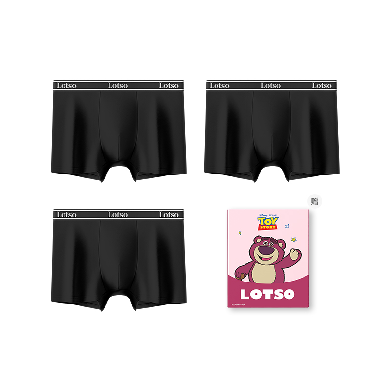 

Мужские трусы боксеры упаковка 3 штуки Disney, черный