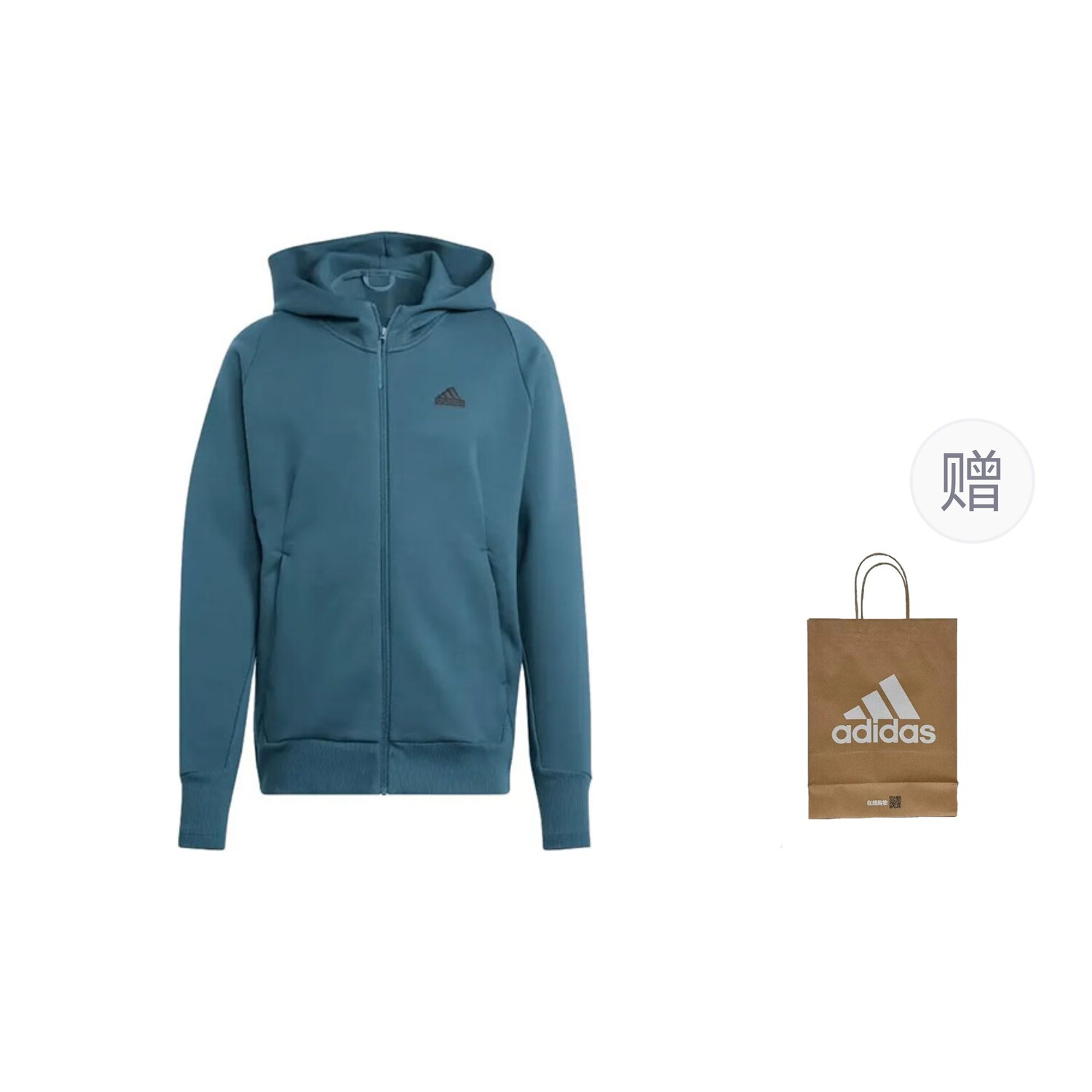 

Куртка мужская Lake Blue+подарочный пакет Adidas
