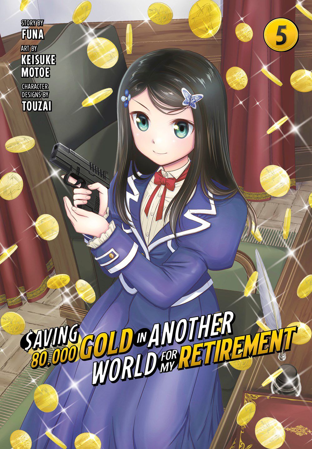 

Манга Saving 80000 Gold in Another World for My Retirement Manga Volume 5