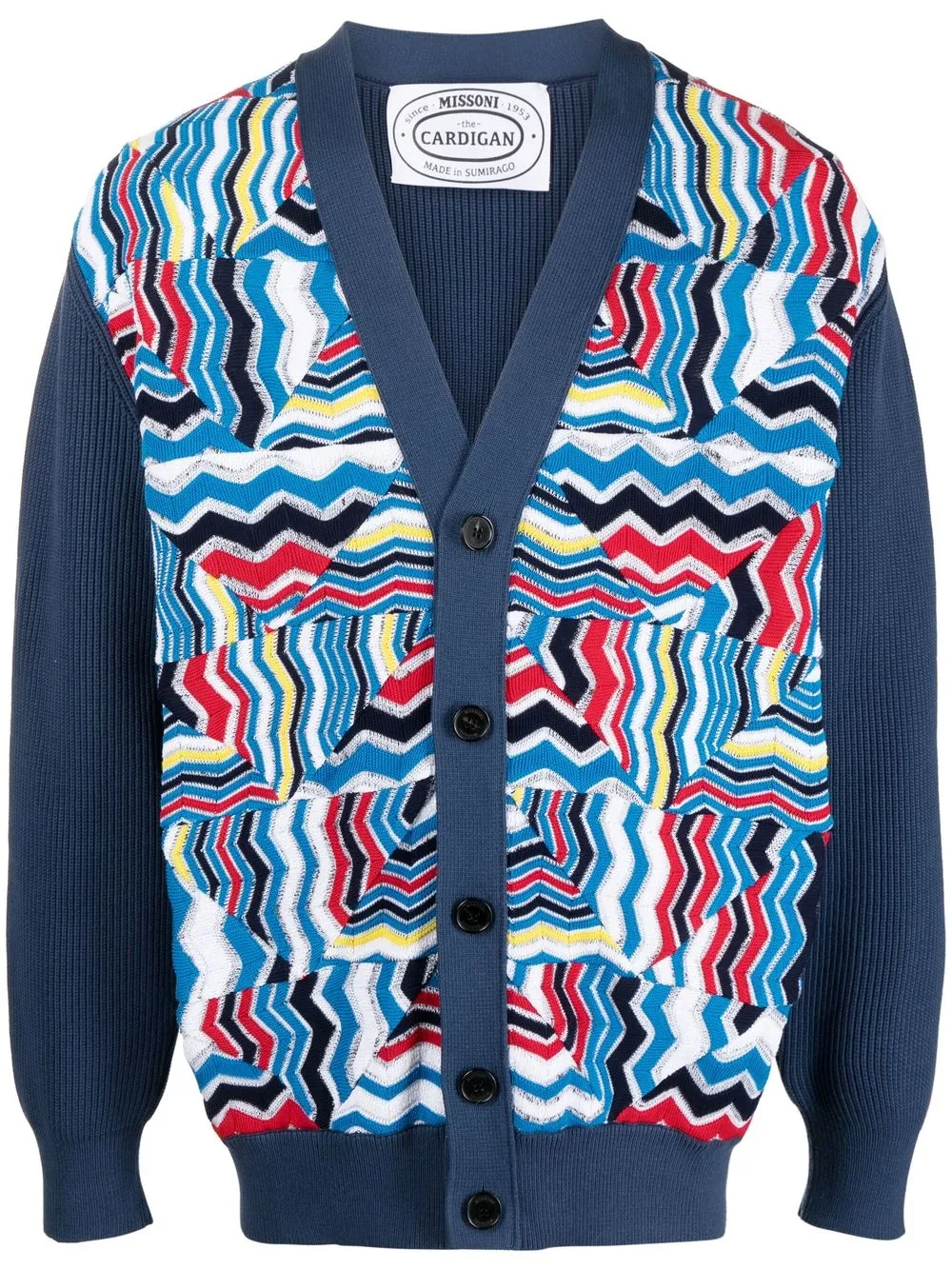 

Кардиган с графичным принтом Missoni, синий