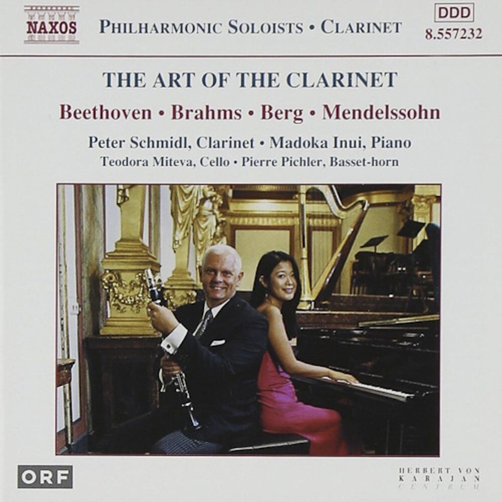 

Диск CD Art Of The Clarinet - Peter Schmidl