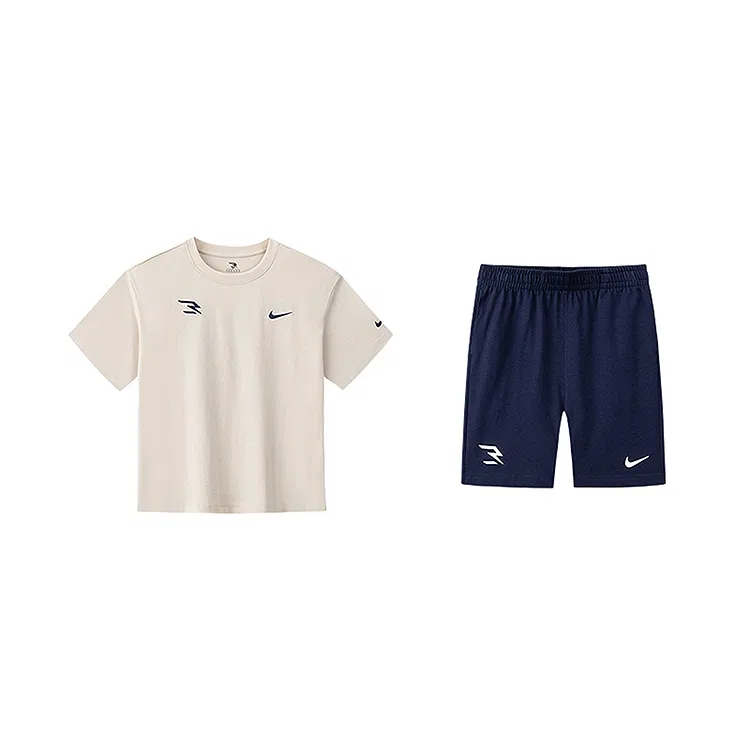Спортивная одежда для детей 3Brand Kids Nike, Sandy Shell
