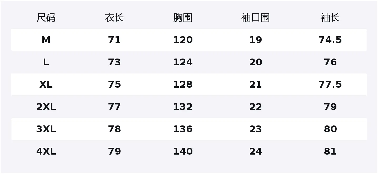 

Свитшот Unisex Stand Collar Moderate Mock Two Piece WARRIOR, экрю