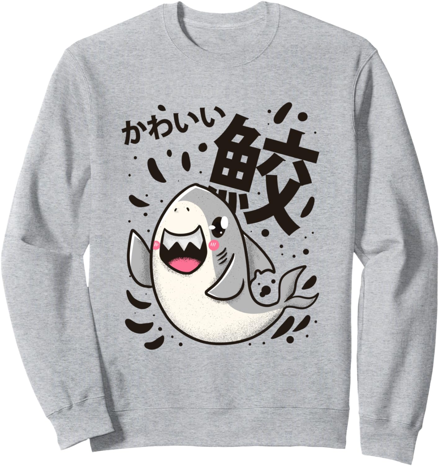 

Милая и забавная толстовка с изображением аниме-акулы, серая Funny Cute Kawaii Anime Design Teez, Серый, Милая и забавная толстовка с изображением аниме-акулы, серая Funny Cute Kawaii Anime Design Teez