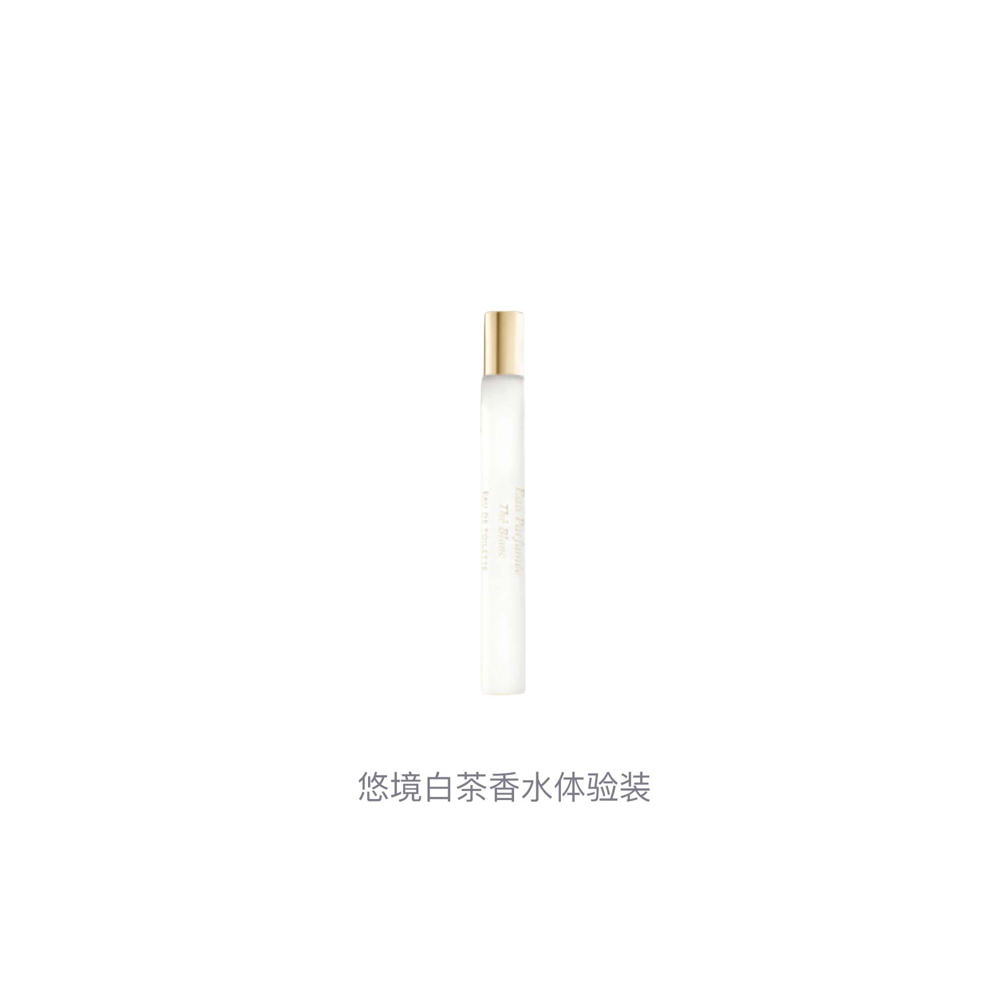 Парфюмерная вода Bvlgari Eau Parfumée Au Thé Blanc, 10 мл*3 — фото 3