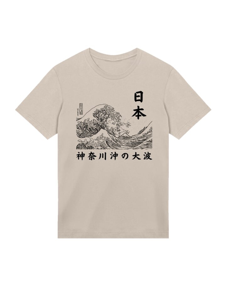 

Футболка F4NT4STIC T-Shirt Kanagawa Welle Golden Gai, песочный