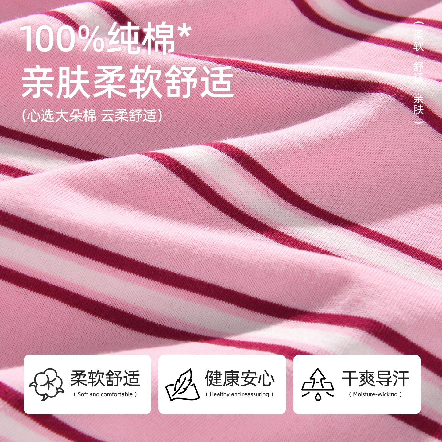 Спортивный костюм для детей Disney Casual Sportswear джинсово-голубой — фото 4