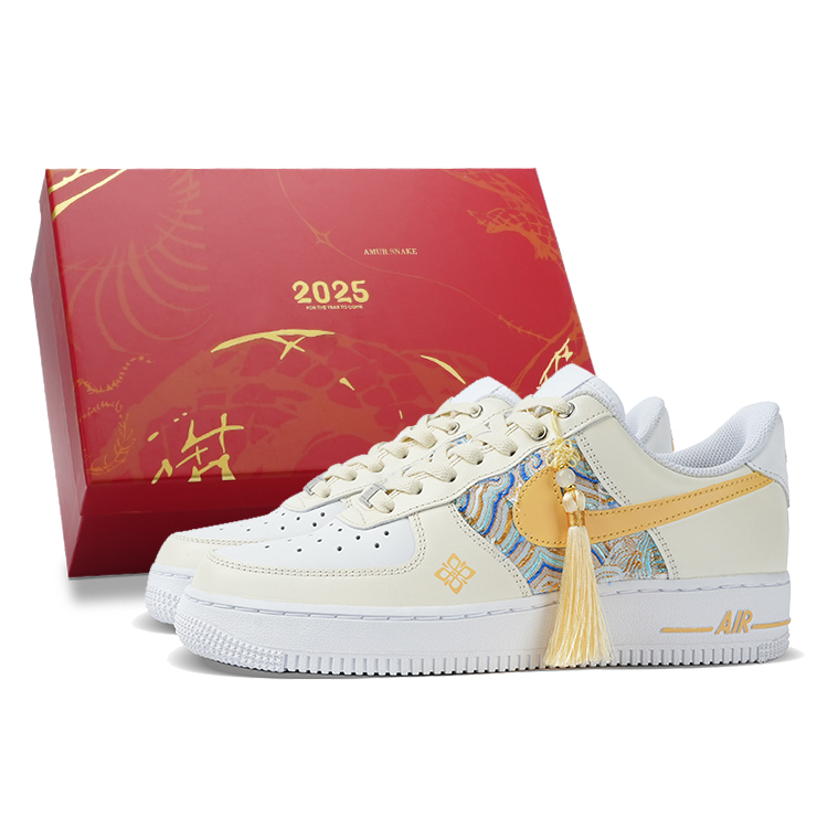 

Nike Кроссовки Air Force 1 Low-Top для скейтбординга, мужские, желтые, белые