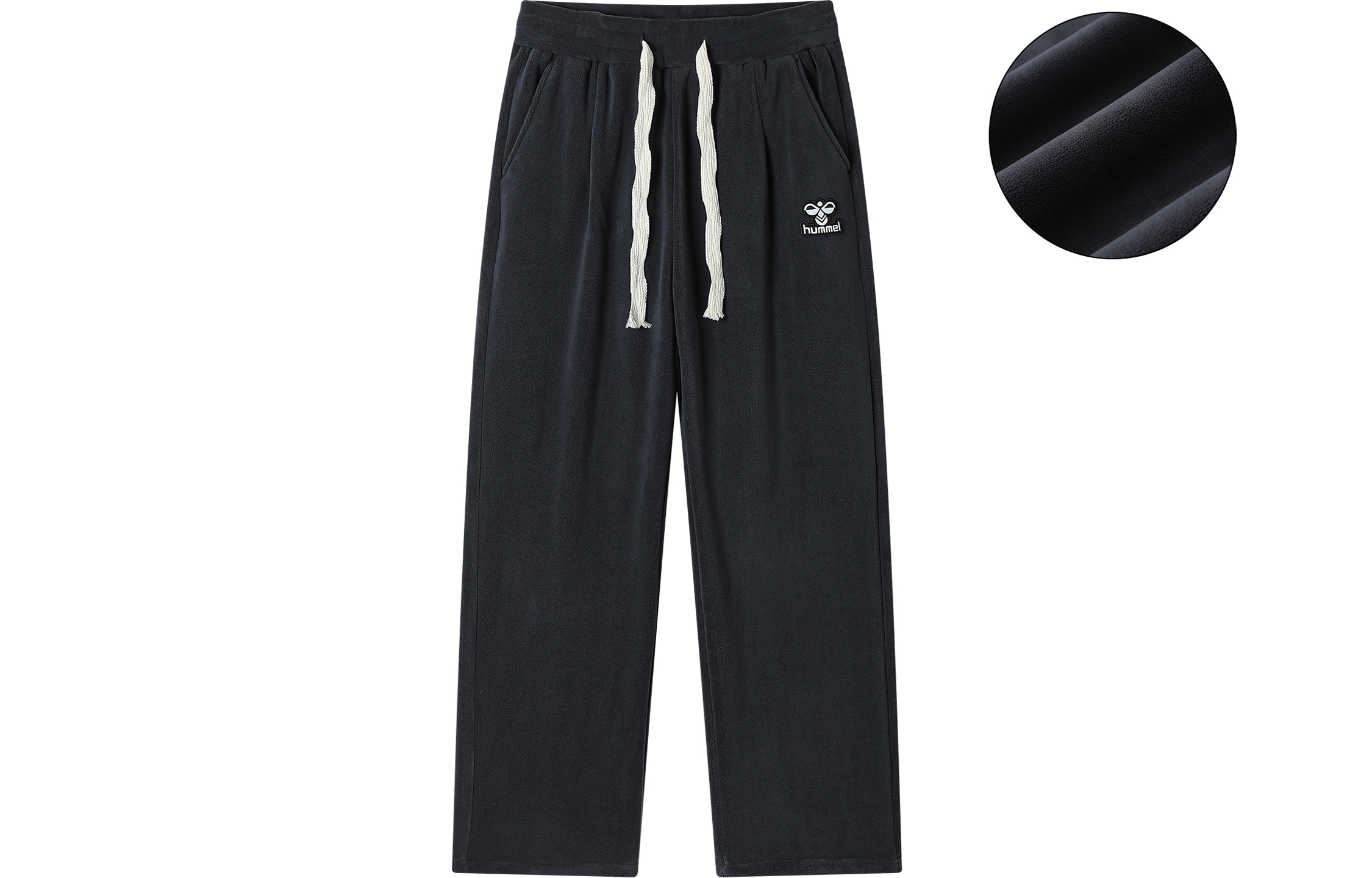 

Повседневные брюки унисекс Hummel, черный