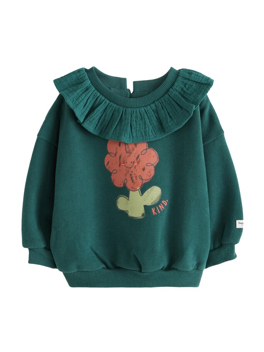 

Худи Next Sweatshirt, зеленый