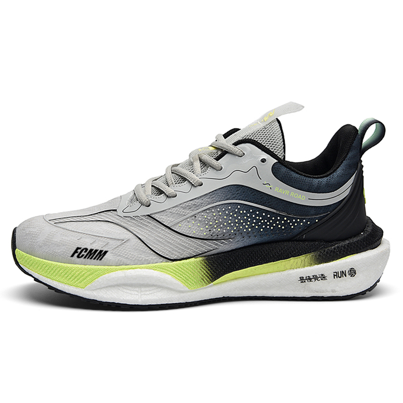 

Детские кроссовки для бега FCMM, серый/зеленый