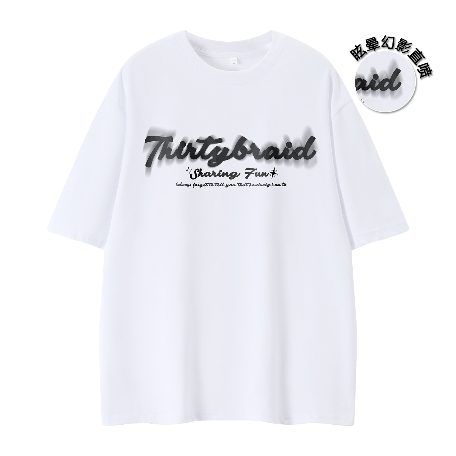 

Футболка унисекс 30BRAID, темно-синий