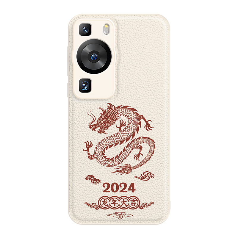 

Мелкие кости Чехол для телефона Small Bones, DWJYYTYP393 - Antique white