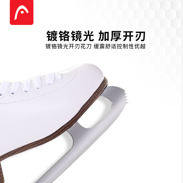 

HEAD Коньки для фигурного катания F600 Pro White [с чехлами и рюкзаком], размер 33