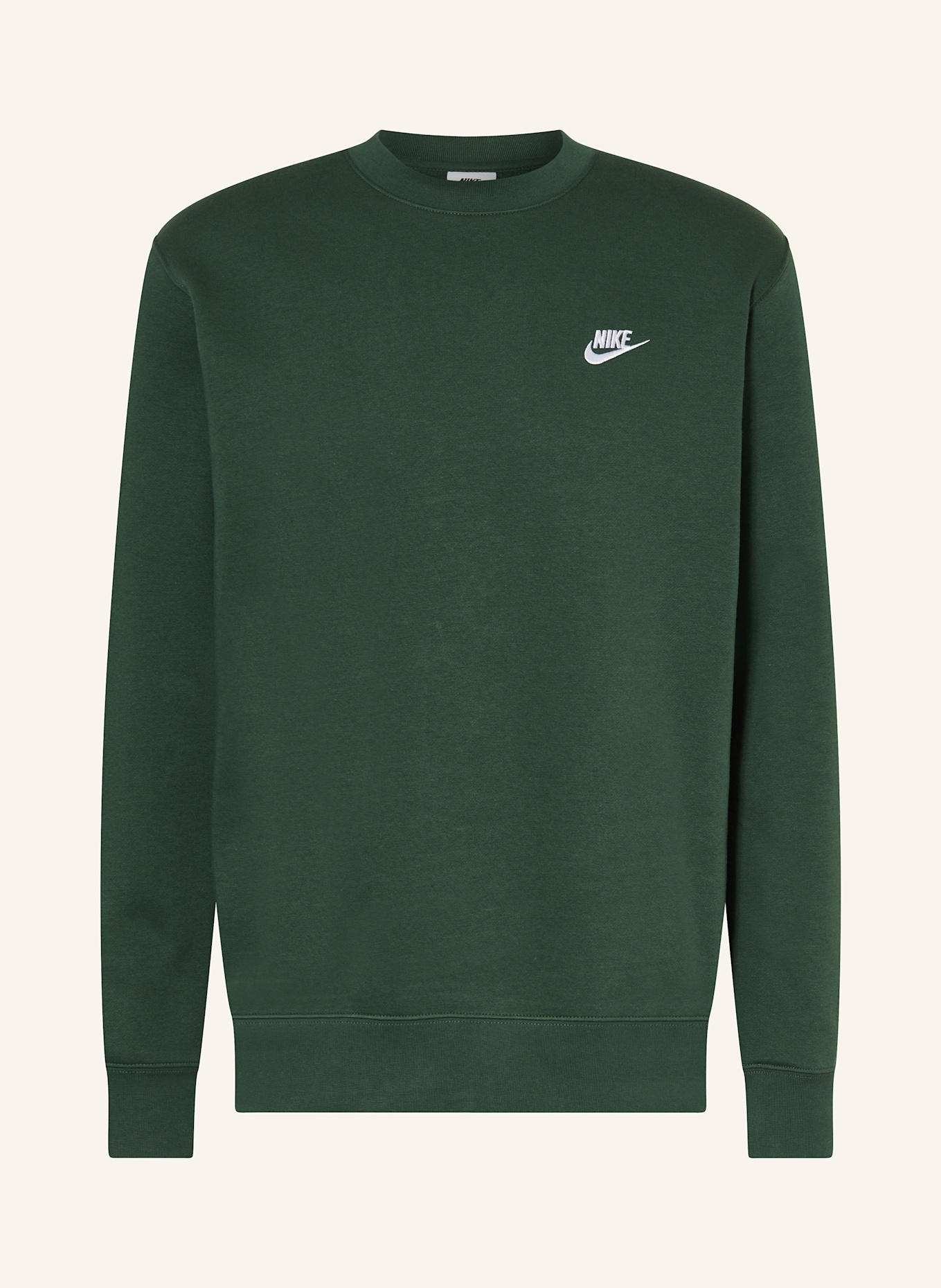 

Толстовка Nike, зеленый