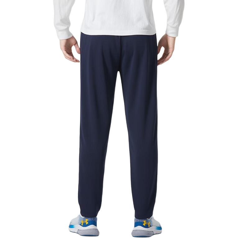 

Трикотажные спортивные брюки мужские синие Under Armour