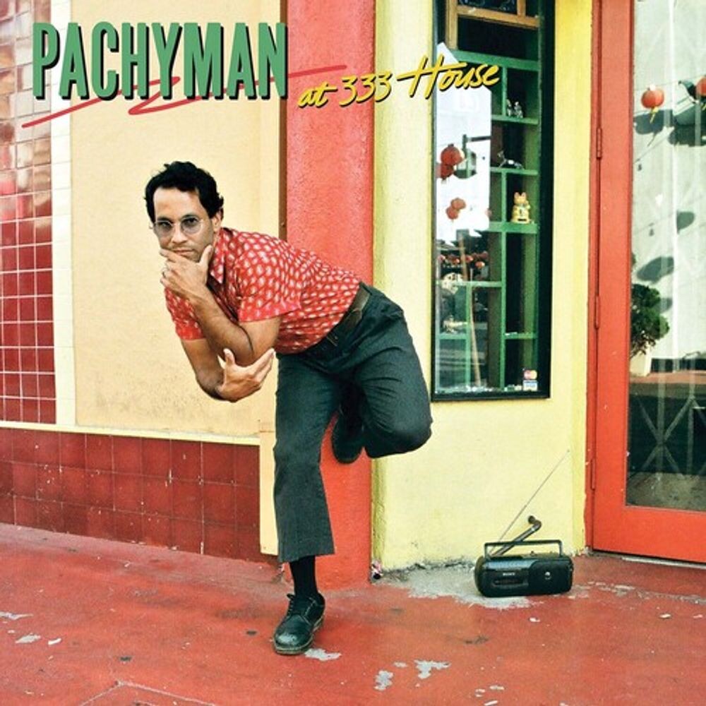 

Виниловая пластинка LP At 333 House - Pachyman