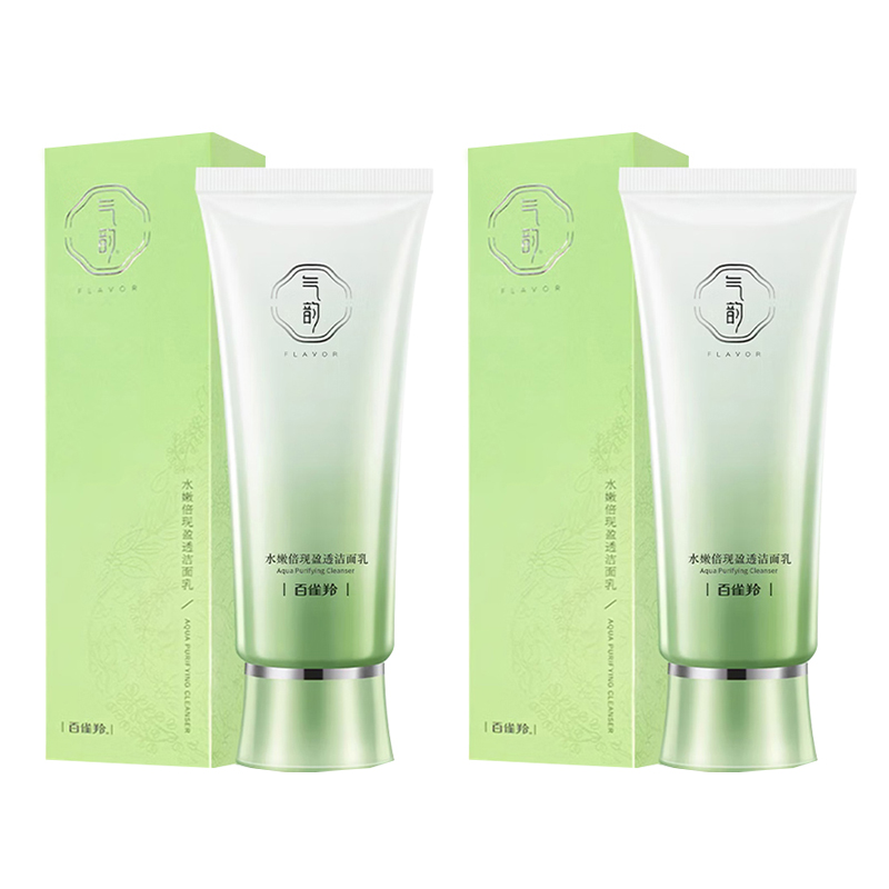 

Сыворотки с цветочной ферментацией и аминокислотами дрожжей очищающее средство успокаивающие увлажняющие очищение 35г*2/100г*2/120мл*3 PECHOIN