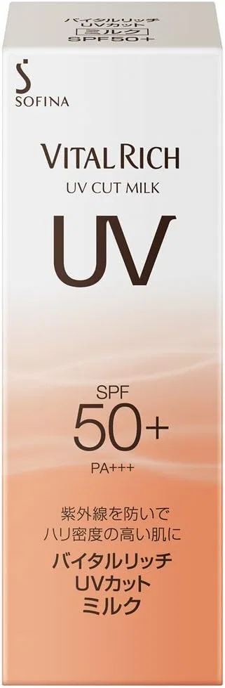 Солнцезащитное молочко Vital Rich UV Protection Milk SPF 50+ PA+++ Sofina 30 мл — фото 3