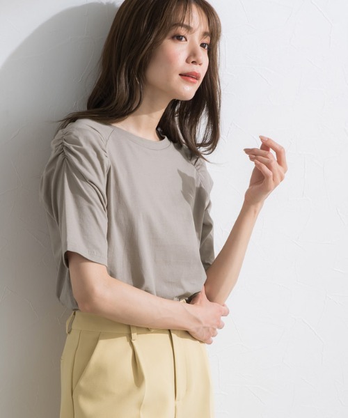 

Футболка с присборенным дизайном, устойчивая к пятнам от пота, Steady Pierrot, серо-бежевый