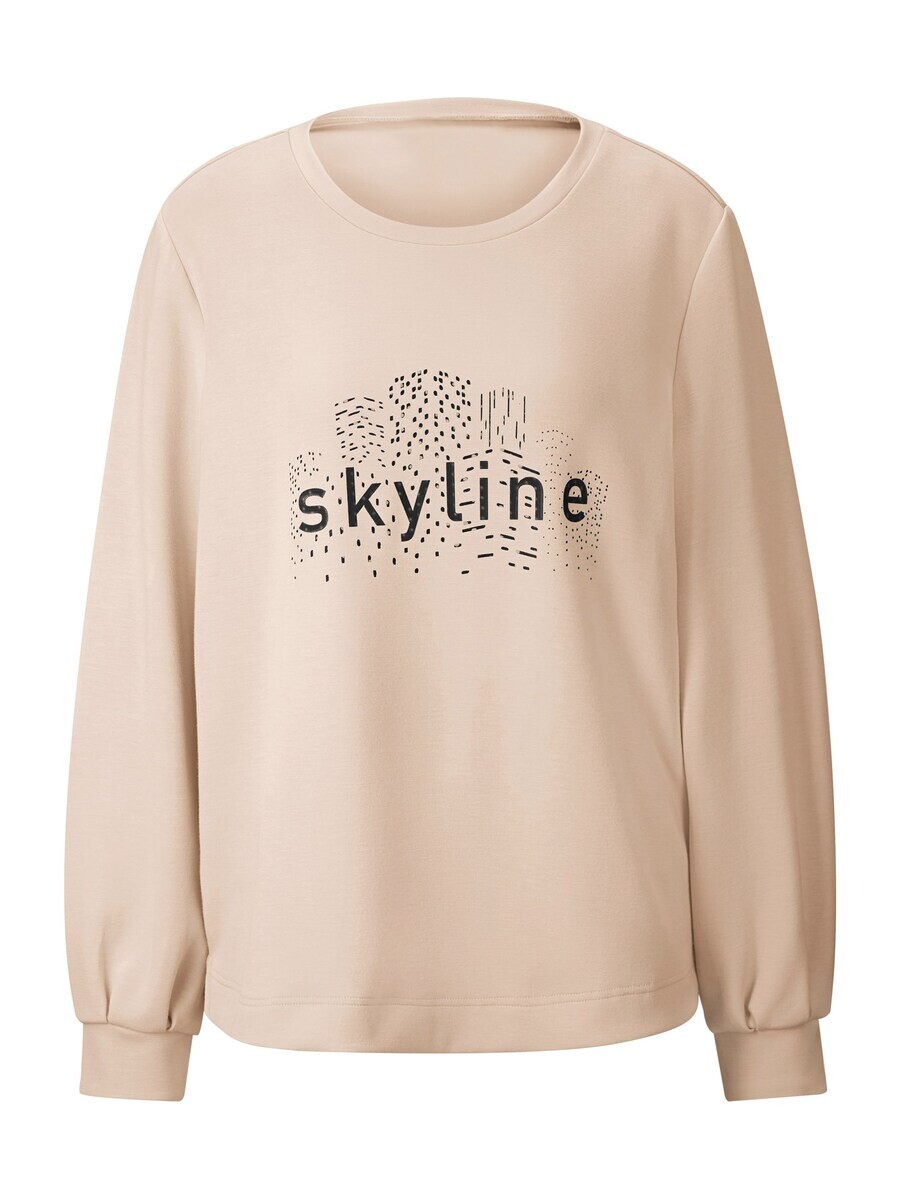 

Свитер Rick Cardona by heine Sweatshirt, светло-бежевый