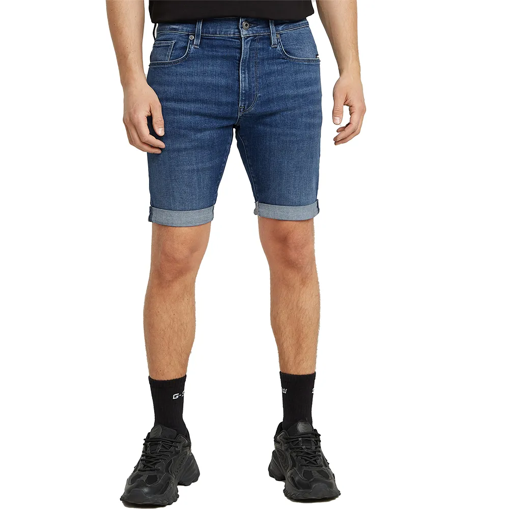 

Шорты G-Star 3301 Slim denim, синий