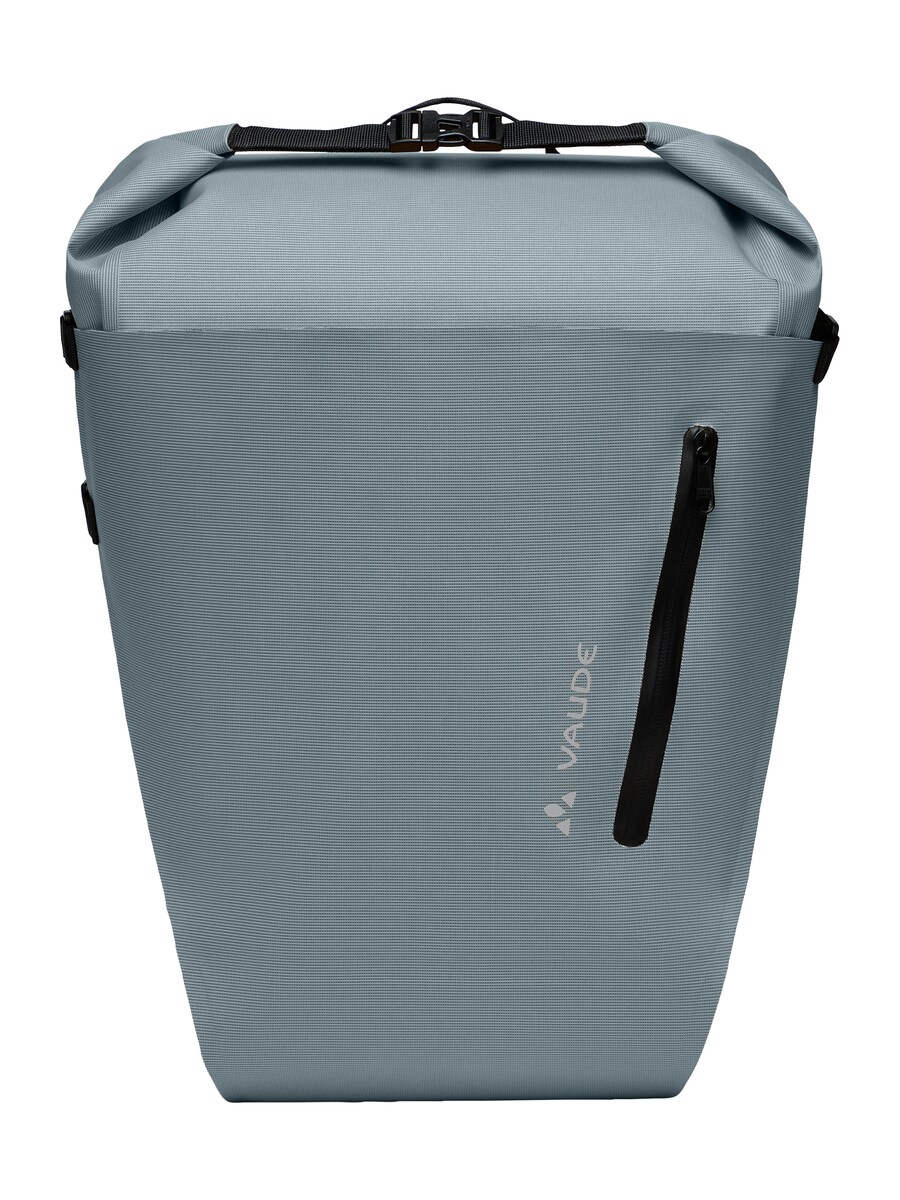 

Спортивный рюкзак VAUDE Proof Transformer 26, серый