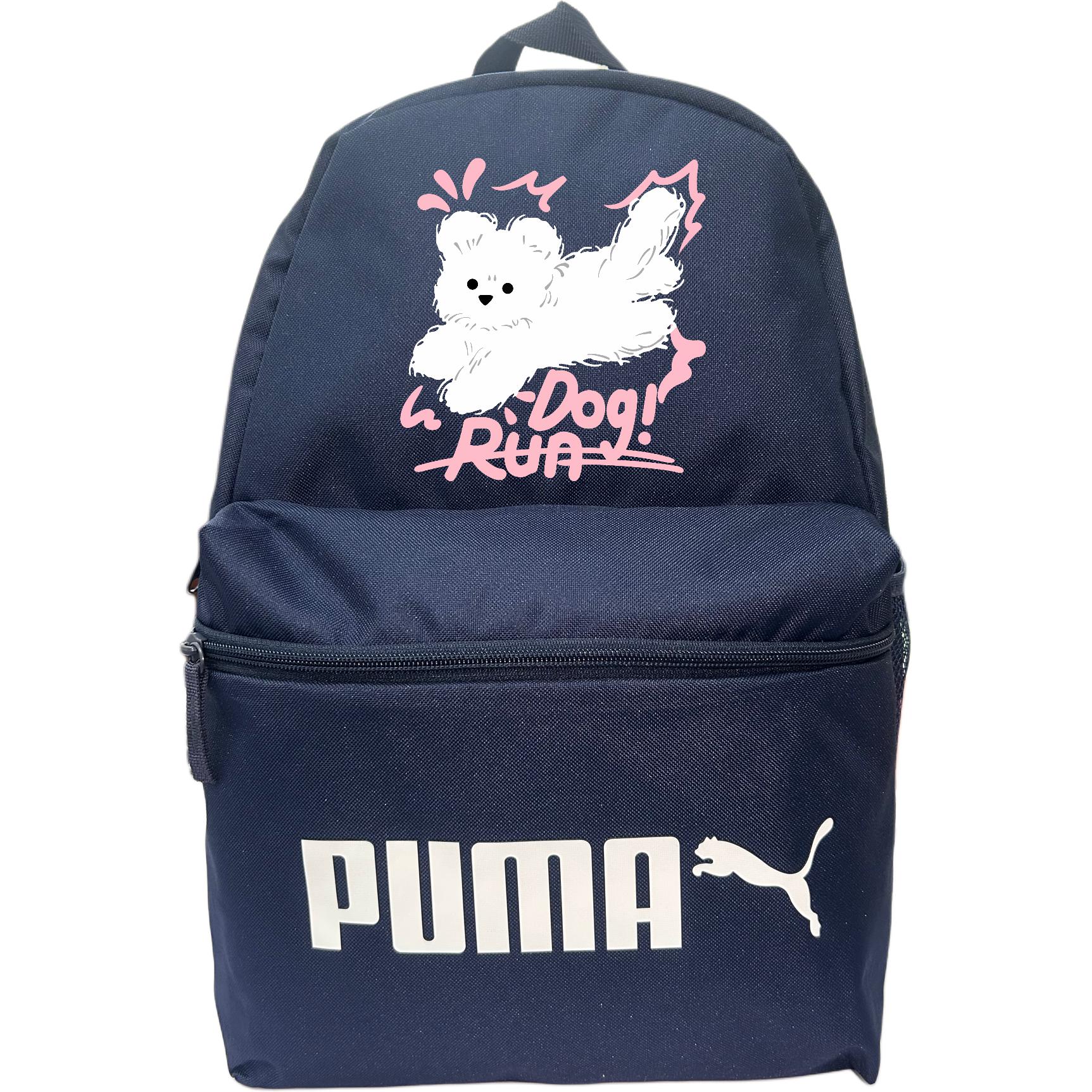 

PUMA Тканевый рюкзак обычный унисекс твид синий, Cute Dog