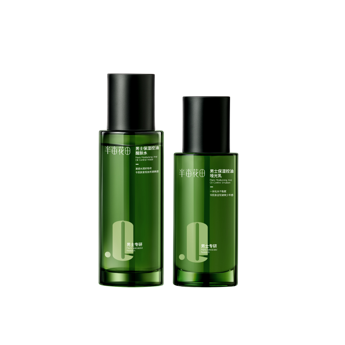 

Мужской набор для ухода за кожей exclusive awakening skin box LITTLE DREAM GARDEN, Lotion Two-Piece Set 120ml+100ml