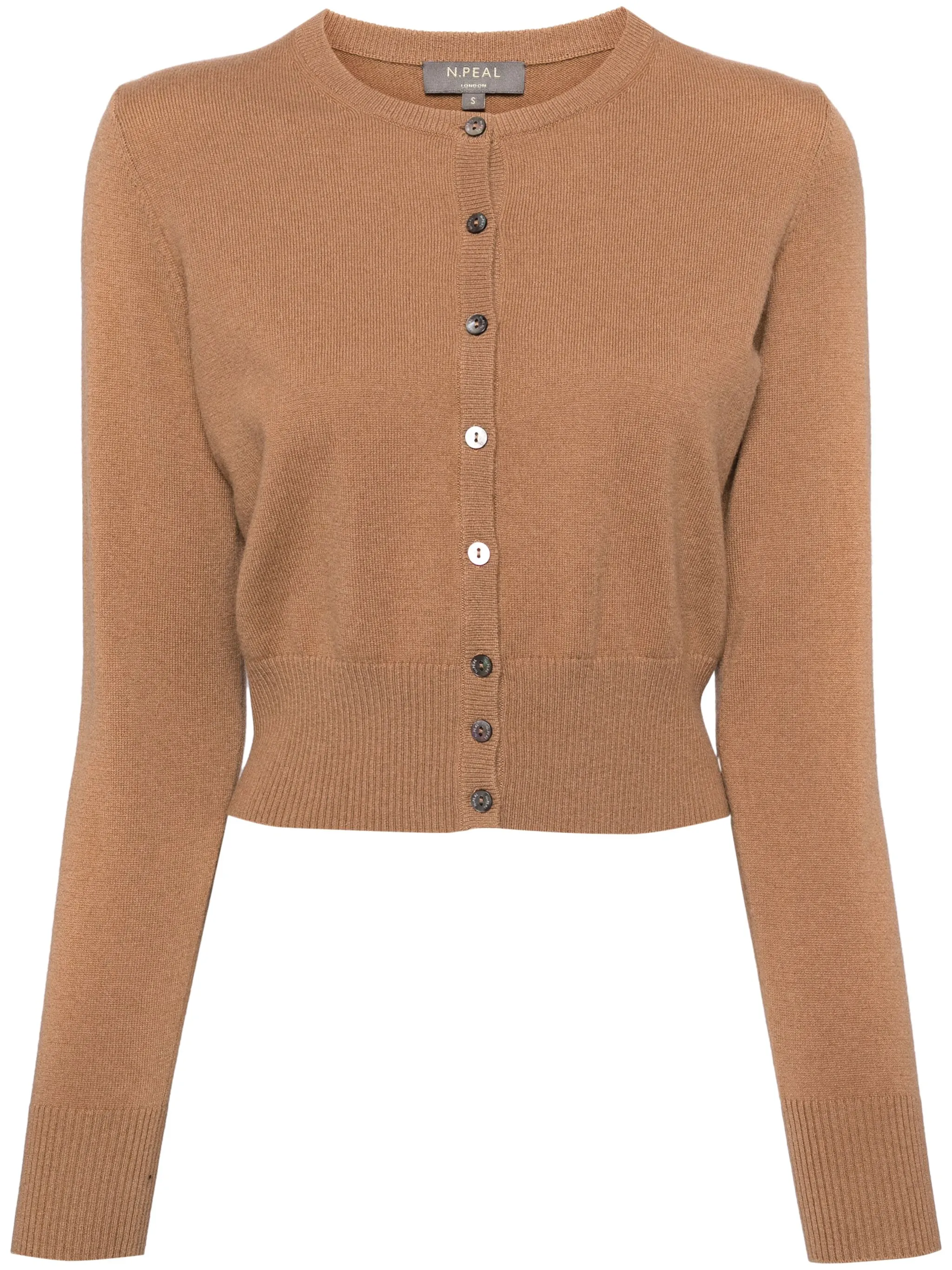 

Кардиган Ivy N.Peal, нейтральный