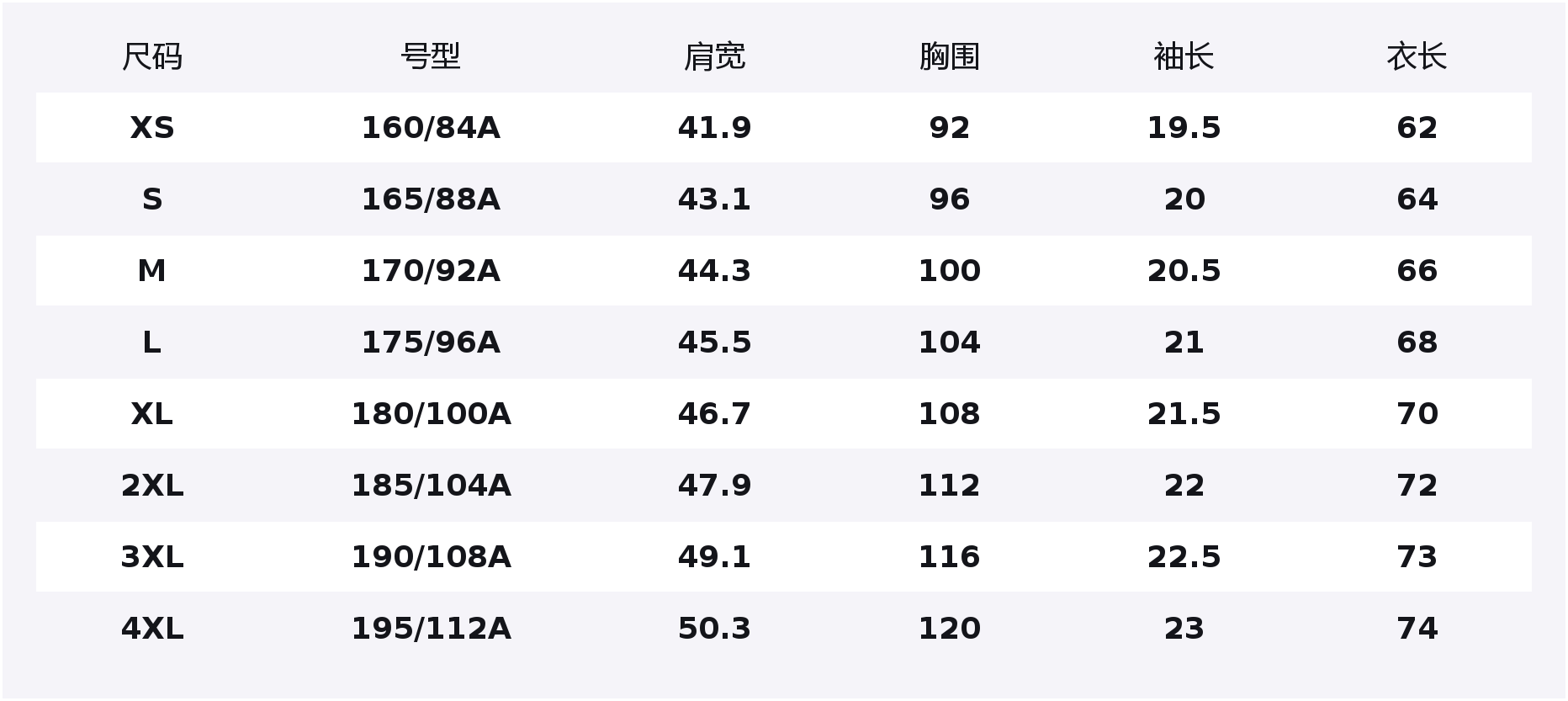 

361° Поло мужское Super Black