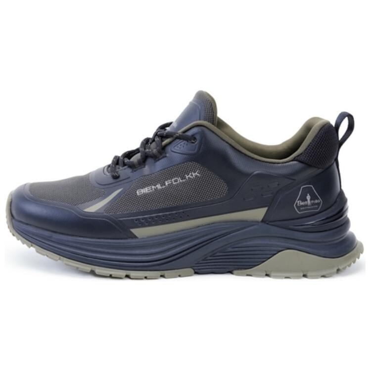 

Кроссовки Lifestyle для мужчин с низким верхом, хаки Biyin Leufen