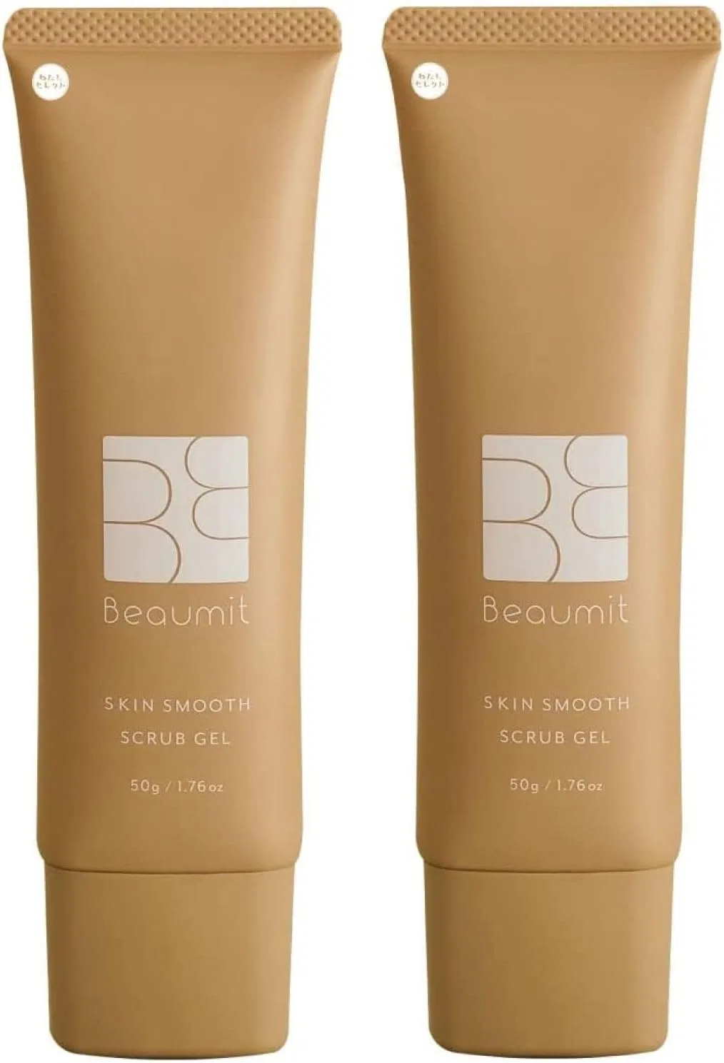 Скраб для тела Upper Arm Bumps, Back Acne, Body Scrub, 2 шт по 50 г, бергамот My Selection