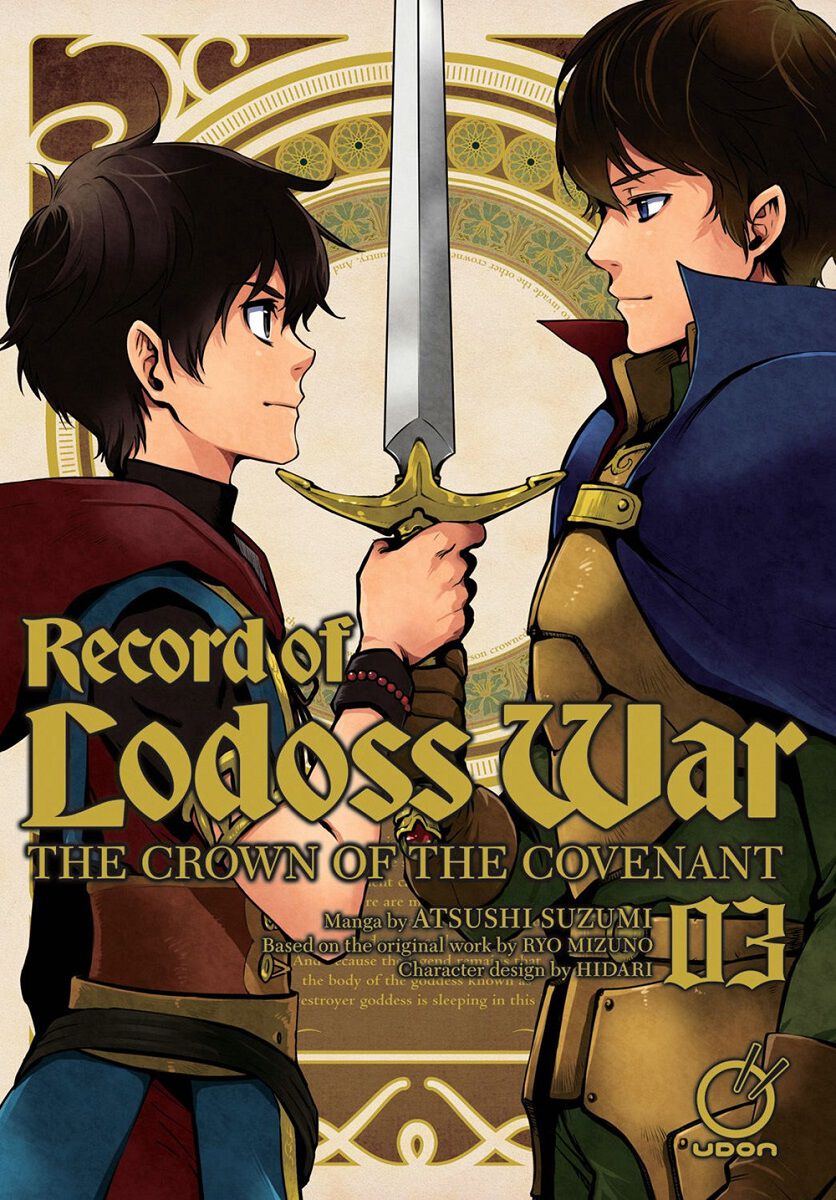 

Манга Record of Lodoss War: The Crown of the Covenant Manga Volume 3