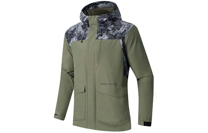 

ANTA Куртка мужская из коллекции Outdoor в мутном оливково-зеленом цвете, Murky Olive Green